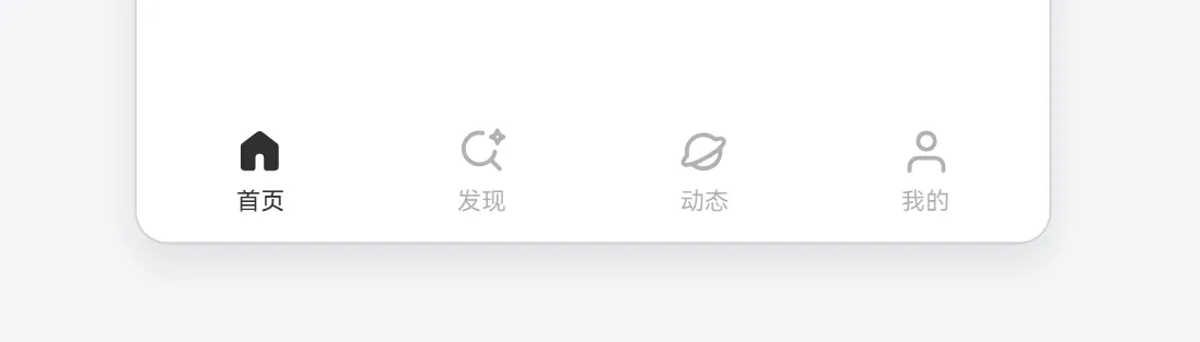 样式1